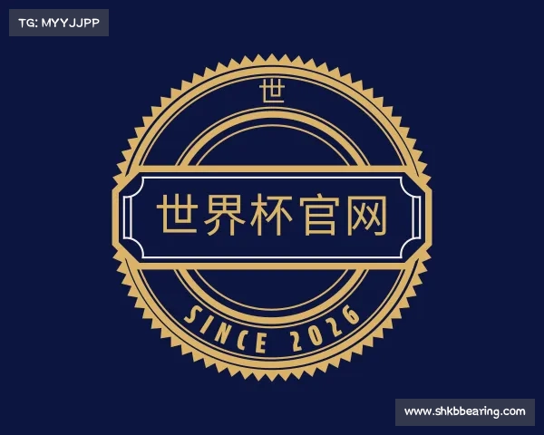 知道世界杯官网